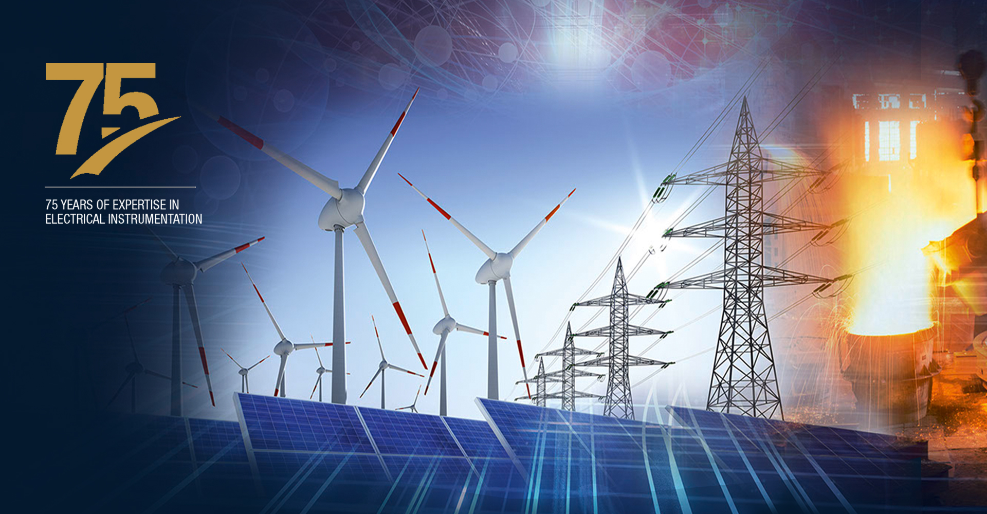 电力能源管理系统 电力能源管理系统