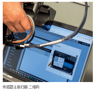 传感器安装 传感器安装